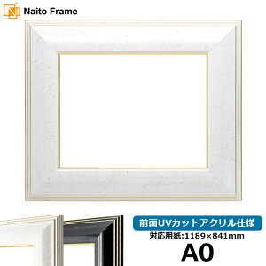 fbTz 6013/WGFizCgj A0TCYi1189×841mmj OUVJbgANdl 󒍐YîߕԕiEs yʏiz |X^[t[