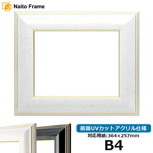 fbTz 6013/WGFizCgj B4TCYi364×257mmj OUVJbgANdl |X^[t[