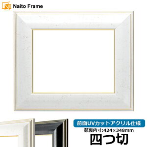 fbTz 6013/WGFizCgj l؃TCYi424×348mmj OUVJbgANdl