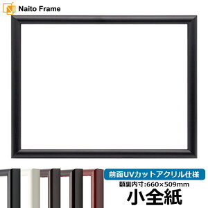 fbTz 713/ STCYi660×509mmj OUVJbgANdl