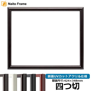 fbTz 713/^c l؃TCYi424×348mmj OUVJbgANdl