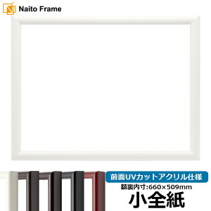 fbTz 713/ STCYi660×509mmj OUVJbgANdl