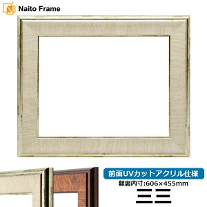 fbTz 8137/AC{[ OOTCYi606×455mmj OUVJbgANdl