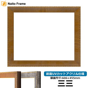 fbTz 8139/uE OOTCYi606×455mmj OUVJbgANdl