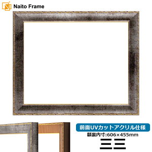 fbTz 8139/Vo[ OOTCYi606×455mmj OUVJbgANdl