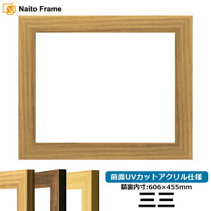 fbTz 8146/i OOTCYi606×455mmj OUVJbgANdl