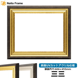 fbTz 8156/S[h OOTCYi606×455mmj OUVJbgANdl