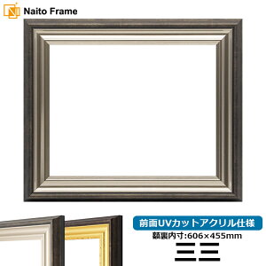 fbTz 8156/Vo[ OOTCYi606×455mmj OUVJbgANdl