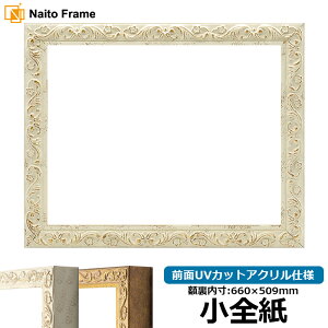 fbTz 8201/zCg STCYi660×509mmj OUVJbgANdl