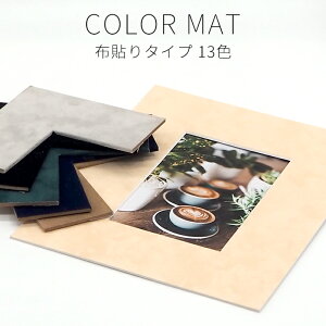 yz\^CvzzpJ[}bg 500pi500×500mmj yTCY450×450mmȉłw艺z