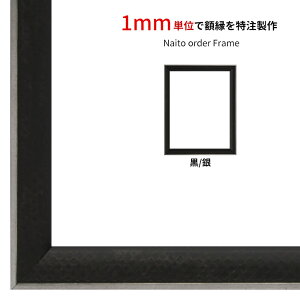 I[_[t[ GbtF /iB-267976j OUVJbgANdl [\EW[ I[_[iɂ̃LZEԕis