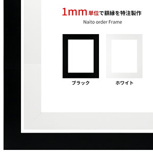 y^eRv1301`1400mm܂Łz I[_[t[ LJ004 ubNiC-1058Bj/zCgiC-1057Wj OUVJbgANdl [\EW[ I[_[iɂ̃LZEԕi