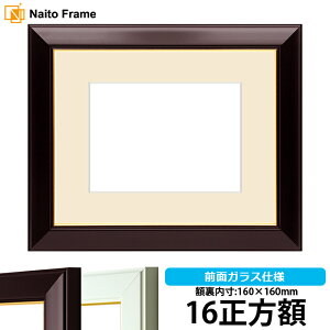 Ԋz No.3/C 16zTCYiKX@158×158mmjyosbn-Cz Hiɕt̃LZEԕis