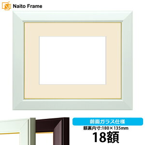 Ԋz No.3/ 18zTCYiKX@178×133mmjyosbn-Cz Hiɕt̃LZEԕis