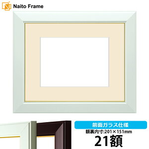 Ԋz No.3/ 21zTCYiKX@199×149mmjyosbn-Cz Hiɕt̃LZEԕis