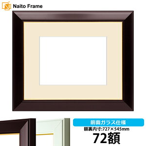 Ԋz No.3/C 72zTCYiKX@725×543mmjyosbn-Cz Hiɕt̃LZEԕis