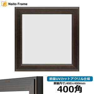 ` z 130^ 400p i400×400mm) uE OUVJbgANdl nJ`z XJ[t 40p 40cmp t[