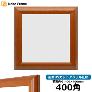 ` z 5021/ 400p i400×400mmj OUVJbgANdl nJ`z XJ[t 40p 40cmp t[