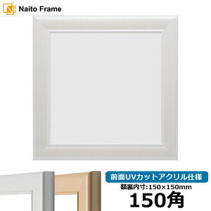 ` z 5590/p[zCg 150p i150×150mmj OʃANdl nJ`z XJ[t 15p 15cmp t[