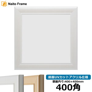 ` z 5590/p[zCg 400p i400×400mmj OʃANdl nJ`z XJ[t 40p 40cmp t[