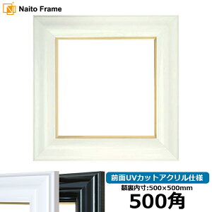 ` z 681/ 500p i500×500mmj OUVJbgANdl nJ`z XJ[t 50p 50cmp t[