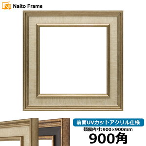 ` z 8159 GuE/SAC{[ OUVJbgANdl 700pȏ͑^iɂ̃LZEԕis