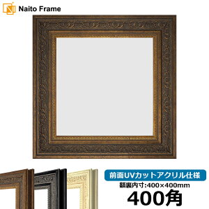 ` z 8203/AeB[NS[h 400p i400×400mmj OUVJbgANdl nJ`z XJ[t 40p 40cmp t[