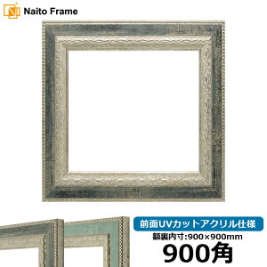 ` z 8234 Su[/SubN OUVJbgANdl 700pȏ͑^iɂ̃LZEԕis