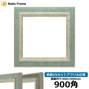 ` z 8234 Su[/SubN OUVJbgANdl 700pȏ͑^iɂ̃LZEԕis