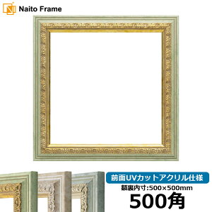 ` z 8237 }[u/ANA/n[u OUVJbgANdl