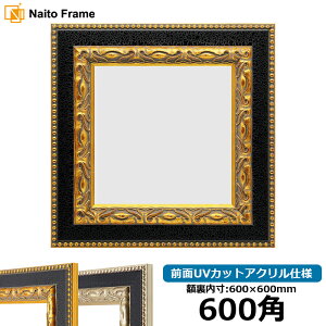 ` z 9370/ 600p i600×600mmj OUVJbgANdl nJ`z XJ[t 60p 60cmp t[