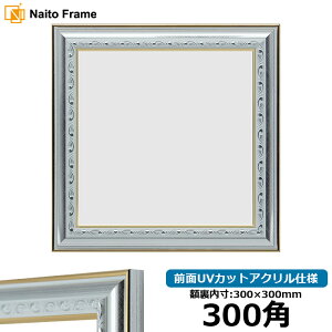 ` z 9557 300p i300×300mm) Vo[ OUVJbgANdl nJ`z XJ[t 30p 30cmp t[