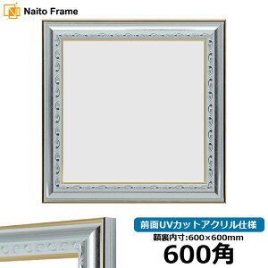 ` z 9557 600p i600×600mm) Vo[ OUVJbgANdl nJ`z XJ[t 60p 60cmp t[