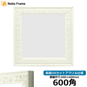 ` z 9855/ 600p i600×600mmj OUVJbgANdl nJ`z XJ[t 60p 60cmp t[