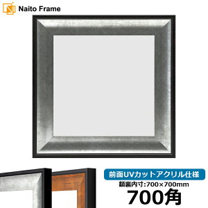 ` z GR-1903 700p i700×700mm) Vo[/uE OUVJbgANdl nJ`z XJ[t 70p 70cmp t[ ԕis