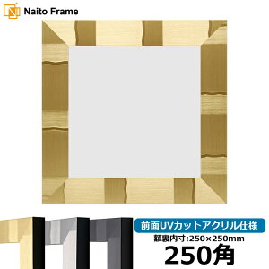 ` z GX|[/VpS[h 250p i250×250mmj OUVJbgANdl nJ`z XJ[t 25p 25cmp t[