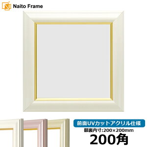 ` z H|^ 200p i200×200mm) zCg/p[N[/p[sN OUVJbgANdl nJ`z XJ[t 20p 20cmp t[