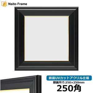 yLYEwR~iz ` z ܓR 250p i250×250mm) ubN OUVJbgANdl nJ`z XJ[t 25p 25cmp t[