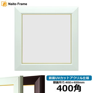 ` z No.3/ 400p i400×400mmj OUVJbgANdl nJ`z XJ[t 40p 40cmp t[