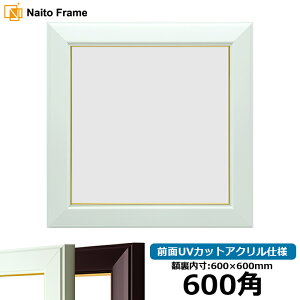 ` z No.3/ 600p i600×600mmj OUVJbgANdl nJ`z XJ[t 60p 60cmp t[