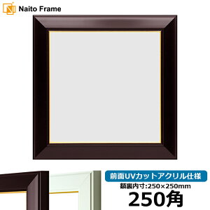 ` z No.3/C 250p i250×250mmj OUVJbgANdl nJ`z XJ[t 25p 25cmp t[