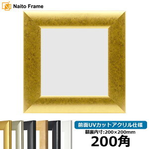 yLYEwR~iz ` z SF520 200p i200×200mm) S[h/Vo[//ubN/ؒn OUVJbgANdl nJ`z XJ[t 20p 20cmp t[