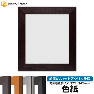 Fz 1530 ubN/_[NuE/`[N/Vo[ ʐFTCYi272×242mmj OUVJbgANdl