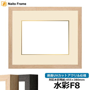 ʊz LJ001 F8i455×380mmjp ubNi01-1003WDj/ؒni01-1002WDj OUVJbgANdl }bgt [\EW[