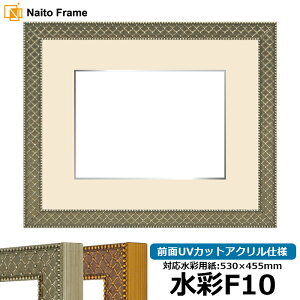 ʊz AO2 S[hiA-226712j/Vo[iA-226714j OUVJbgANdl [\EW[ }bgt