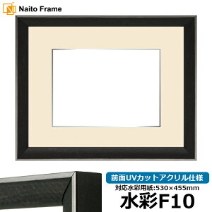 ʊz GbtF /iB-267976j OUVJbgANdl [\EW[ }bgt