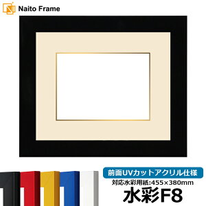 ʊz 5906 F8i455×380mmjp bh/CG[/u[/zCg/ubN OUVJbgANdl }bgt z