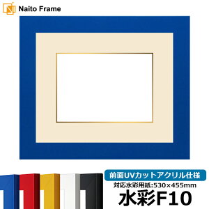 ʊz 5906 F10i530×455mmjp bh/CG[/u[/zCg/ubN OUVJbgANdl }bgt z