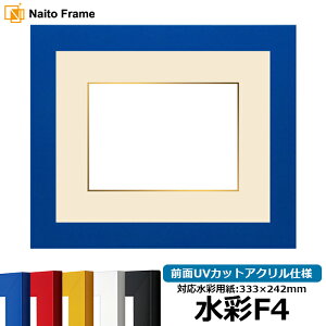 ʊz 5906 F4i333×242mmjp bh/CG[/u[/zCg/ubN OUVJbgANdl }bgt z