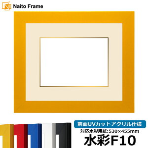 ʊz 5906 F10i530×455mmjp bh/CG[/u[/zCg/ubN OUVJbgANdl }bgt z